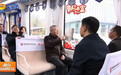 湖南省委书记到凤凰，乘坐世界首条磁浮旅游专线