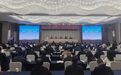 教育部2026年教育督导重点工作部署暨新时代“枫桥经验”教育督导示范交流会在重庆召开