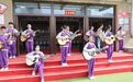 辽源体音美课堂搭起学子成长舞台！
