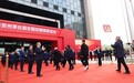 向“C”而行！茅台：我在春糖等你