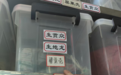 老中医离世留下“特殊药材” 儿子一看赶紧送到派出所……