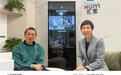 关爱胃肠健康 汇宜消化内镜携手中意人寿特邀三甲专家开讲消化健康必修课