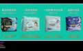纸尿裤到底该如何选择？爆款纸尿裤测评，看看哪款适合你家宝宝