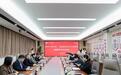 郑州工商学院与河南省旅游文化研究会战略合作签约揭牌仪式举行