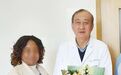 跨越万里的信任！从坐轮椅到走着回国，非洲友人在北大人民医院青岛医院“解锁”僵硬颈椎