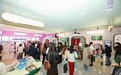 今年计划改造1500家门店 探究屈臣氏的常青之道