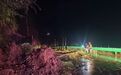 持续降雨致山体滑坡 铜鼓交警快速响应成功排险