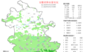 中雨大雨+雷电+短时强降水！冷空气将抵安徽