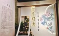 吉林省博物院牡丹题材绘画展开展