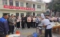 卢氏县瓦窑沟乡：技能培训强根基 就业赋能助振兴