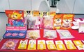 开局之年看中国·原来你是这样的河南丨“大餐桌”连着“小餐桌”