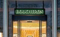 Boucheron 宝诗龙庆祝中国首家旗舰店于上海新天地盛大开幕