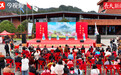 宜春铜鼓县第三届二月二龙抬头民俗文化旅游周启动