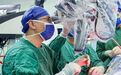江西省儿童医院：血友病患儿多次颅内出血，多学科协作闯过生死关