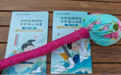 农行深圳龙岗支行开展“手工艾草锤+金融消保”特色活动