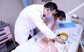 9月龄婴儿从感冒到心衰仅24小时  多学科联合与死神赛跑救回患儿