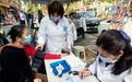暖“心”闻：“四季文明汇”便民服务集市暖民心