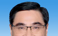 安徽省重要人事任免！