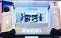 浙江人形发布“NAVIAI零售胶囊仓”，携手华侨城文旅重塑智慧零售商业逻辑