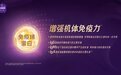 如何判断奶粉是否优质？新国标选奶标准 + 口碑品牌推荐