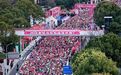 越跑越欢喜！中交城投｜2026奉化马拉松浪漫开跑！