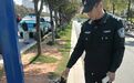 下班途中捡背包，吉安警察一个举动温暖湖南老乡