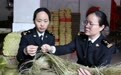 宜春海关精准赋能助力“中国草”原料首航全球