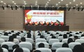 用法施爱 护苗成长——来安县新安镇中心学校党总支举办青少年法治宣传教育报告会