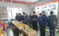 白山市临江市全力备春耕 夯实粮食安全根基