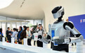 中关村论坛上演“机器人总动员”