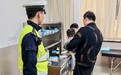 紧急救助 他为受伤孩童抢出就医路
