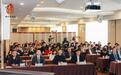 太行之巅闪耀韩国首尔！新乡南太行赴韩文旅交流，开启跨境新篇章