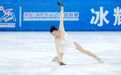 冰上芭蕾展风姿 青春逐梦向未来 2025-2026年度黑龙江省花样滑冰锦标赛开赛