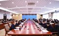 陈延良：深入学习贯彻习近平总书记重要论述 以正确政绩观引领七台河高质量发展