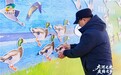 定格生态之美 讲好平罗故事 “大河之央・灰鹤之乡” 平罗摄影大赛正式启动