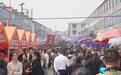 九江柴桑区：非遗焕彩 庙会兴市（图）