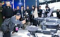 天空工场创投基金被投企业「深脉矿业」AWE首秀：巴基斯坦金矿年产值超十亿，具身智能重构矿业勘探