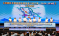 从“物理拼接”到“化学融合”！顺德东部组团协同发展从蓝图走向行动