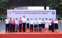 龙外高迈入集团化办学新征程！“外语+理工”特色学校再升级