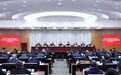湖州市“双碳”工作部署推进会召开