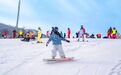 从“双星闪耀”到“三足鼎立”：吉林冰雪再添百万级雪场