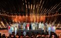 2026中国网络媒体论坛｜“行走河南・读懂中国”文化旅游之夜举办