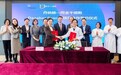 丹纳赫旗下Abcam联合贝克曼库尔特生命科学，与同金干细胞合作开发外泌体检测新方法