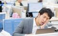 一觉睡醒工作没了！巨头突然宣布裁员3万人：仅赔4+N周工资
