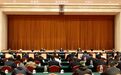 2026年统一战线助力乡村全面振兴联席会议召开
