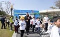 春光正好 FUN肆奔跑！亲子爱心公益跑在南京南部新城温情开跑