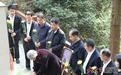 湖南瑞金村三代人91年守护江西瑞金籍红军英烈终得回响