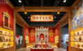欧陆经纬・智创展陈：2026 西班牙展台设计搭建公司，欧马腾赋能品牌欧洲跃升