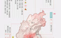 三晋赏花全攻略｜12种花卉+56处打卡点，承包你的春日浪漫