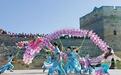 秦皇岛：一场舞龙嘉年华如何带动文旅深融